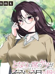 漫画免费下载渠道图鉴之作者授权转载